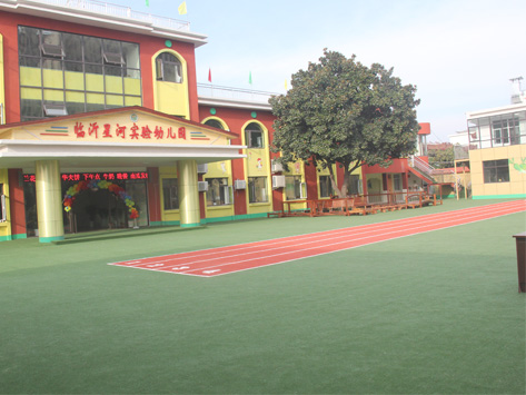 <b>陈白庄社区临沂星河幼儿园室内外产品案例</b>