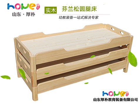 幼儿园木质儿童床 芬兰松方腿床