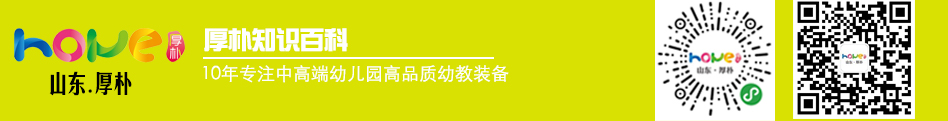 澳门十大赌博正规官网产品结构丰富，独具一格！