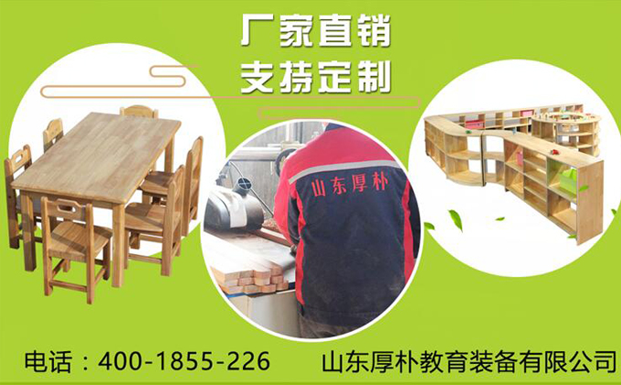 澳门十大赌博正规官网产品结构丰富，独具一格！