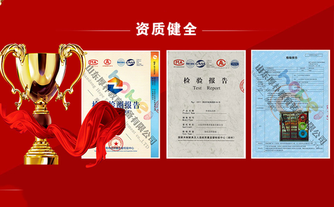 澳门十大赌博正规官网招商条件