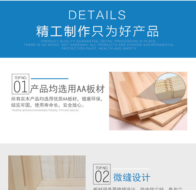 幼儿园儿童实木十二格收纳多功能鞋柜
