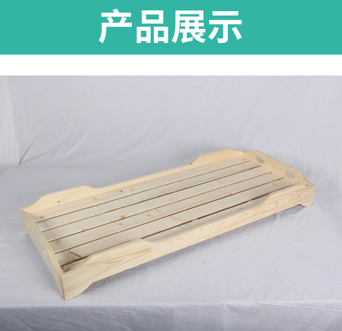 幼儿园儿童实木午睡重叠床 木质幼儿园单人床