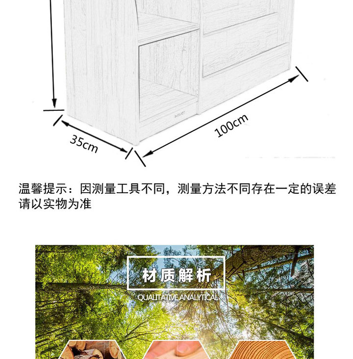 蒙氏教具柜定制 幼儿园实木多功能图书架