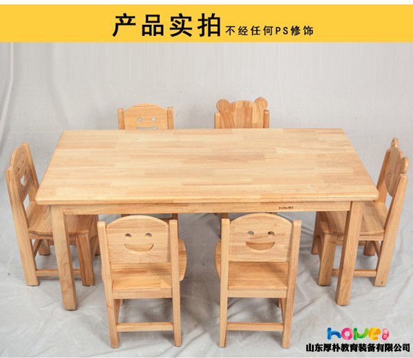 超受幼儿园欢迎的学习桌，选它，太精致