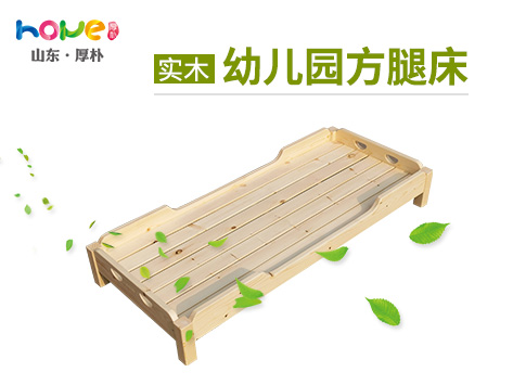 潍坊哪里有卖幼儿园床的厂家