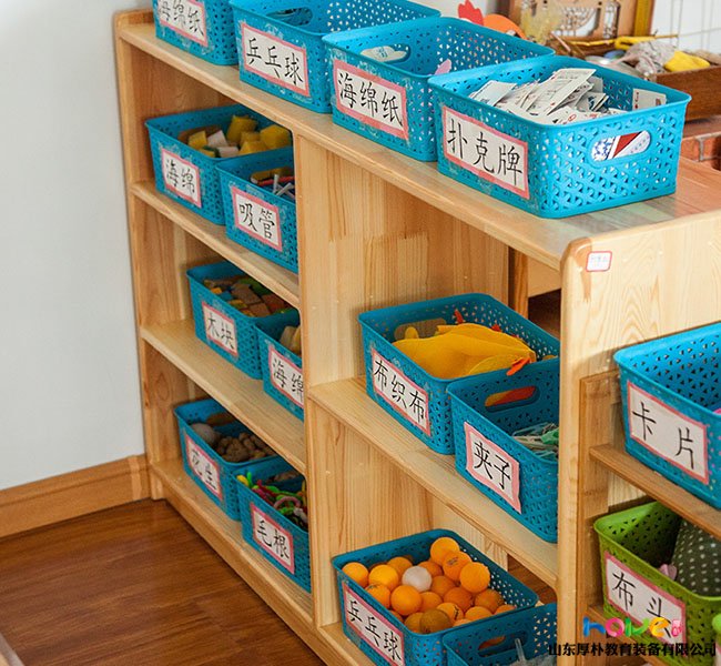 幼儿园玩具柜区域布置及规则标识