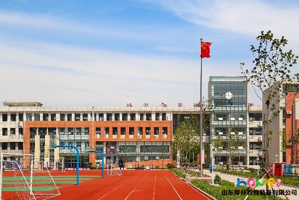 潍坊高新双语学校民办改为公办