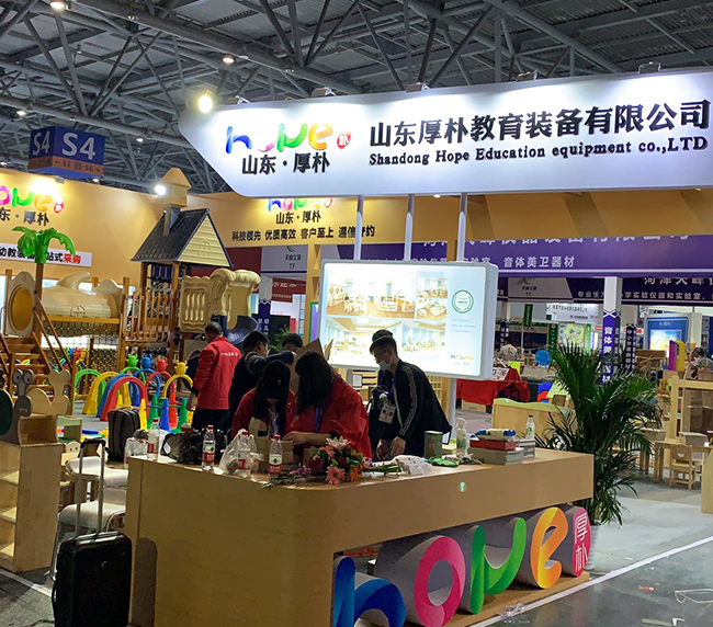 澳门十大赌博正规官网邀您参加4月幼教装备展