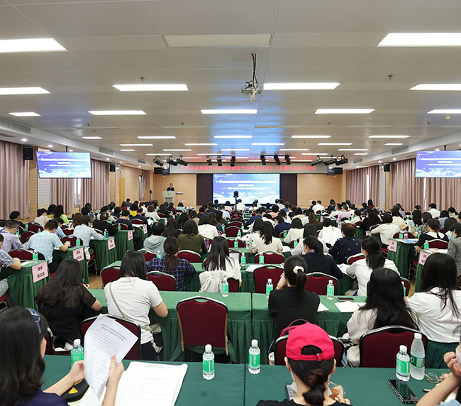  助力学前教育高质量发展！广东省高教学会学前教育专委会成立