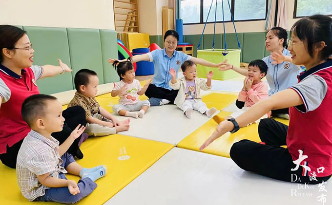 支持幼儿园开展托育服务 重庆出台托幼一体化管理办法