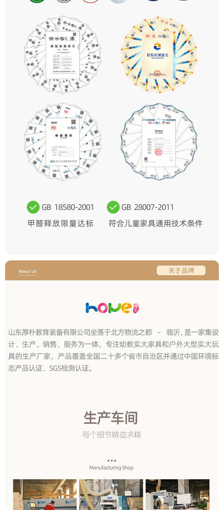 圣彼得堡系列区域柜子