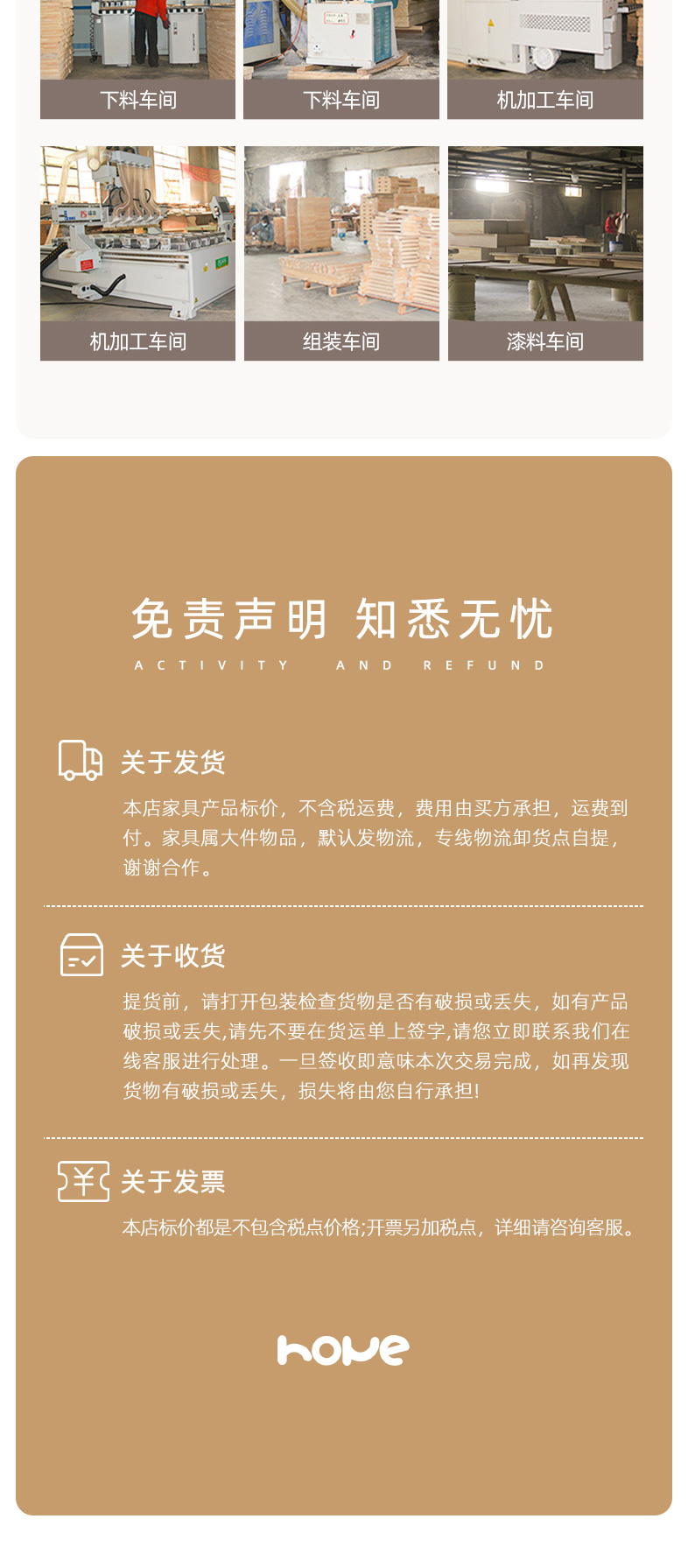 圣彼得堡系列区域柜子