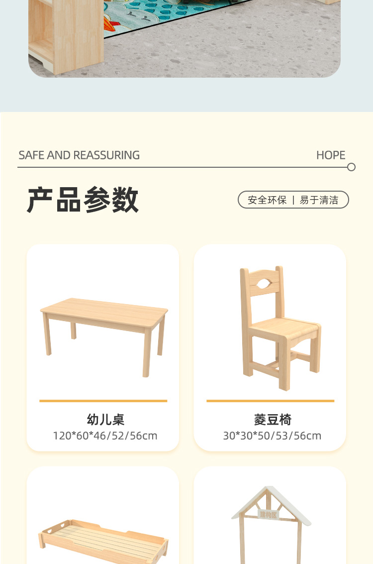 优雅斯洛德系列区角组合柜