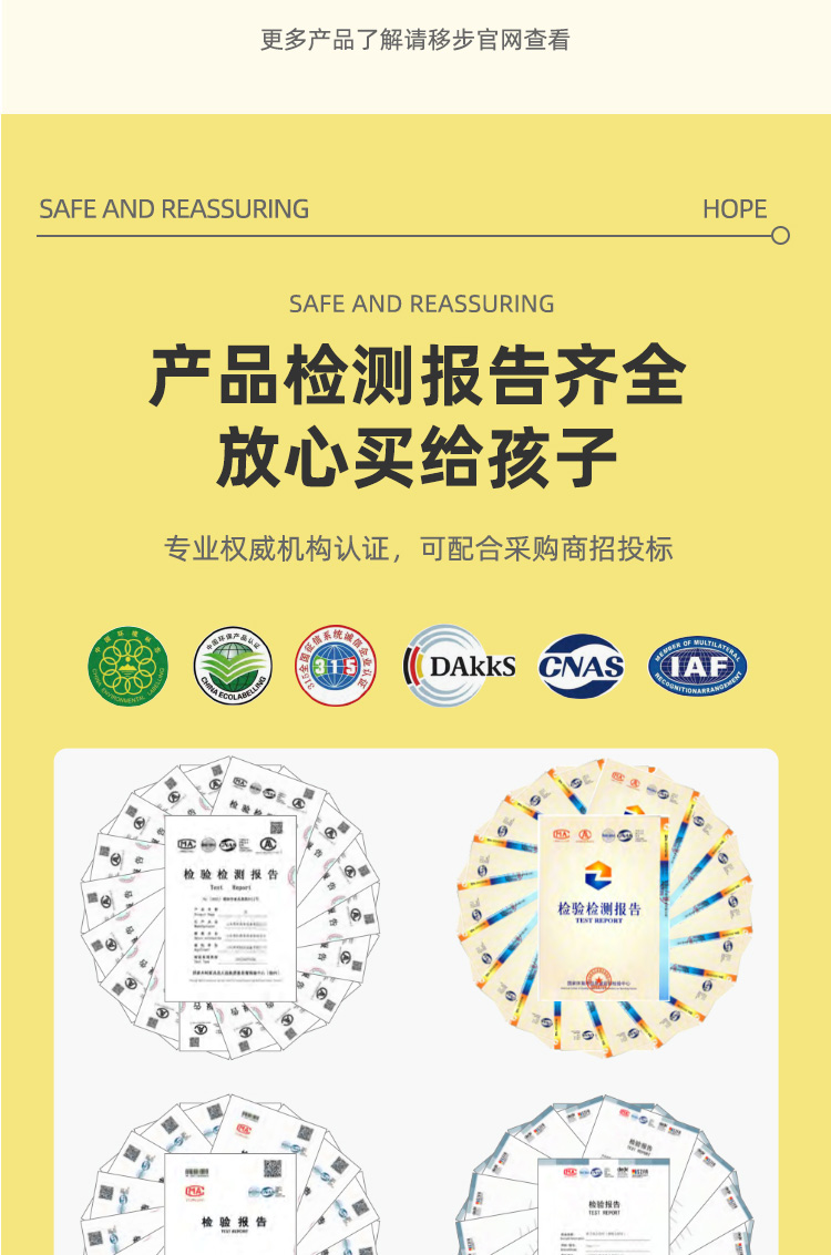 优雅斯洛德系列区角组合柜