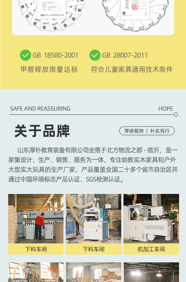 优雅斯洛德系列区角组合柜