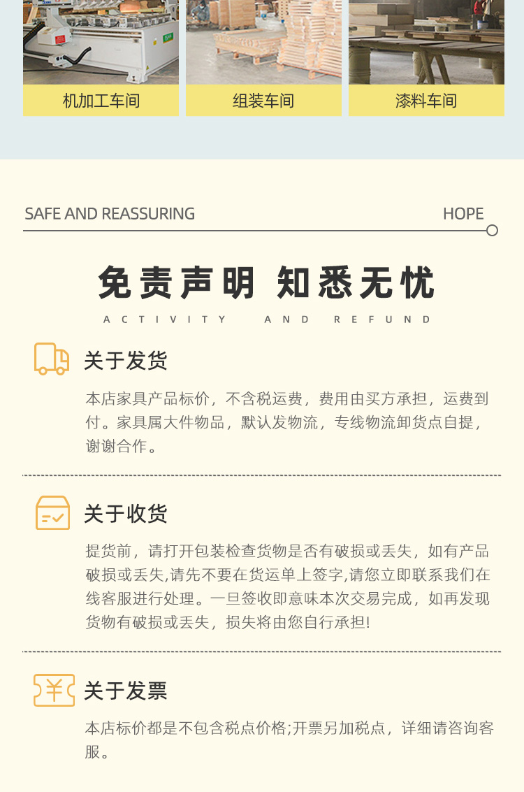 优雅斯洛德系列区角组合柜