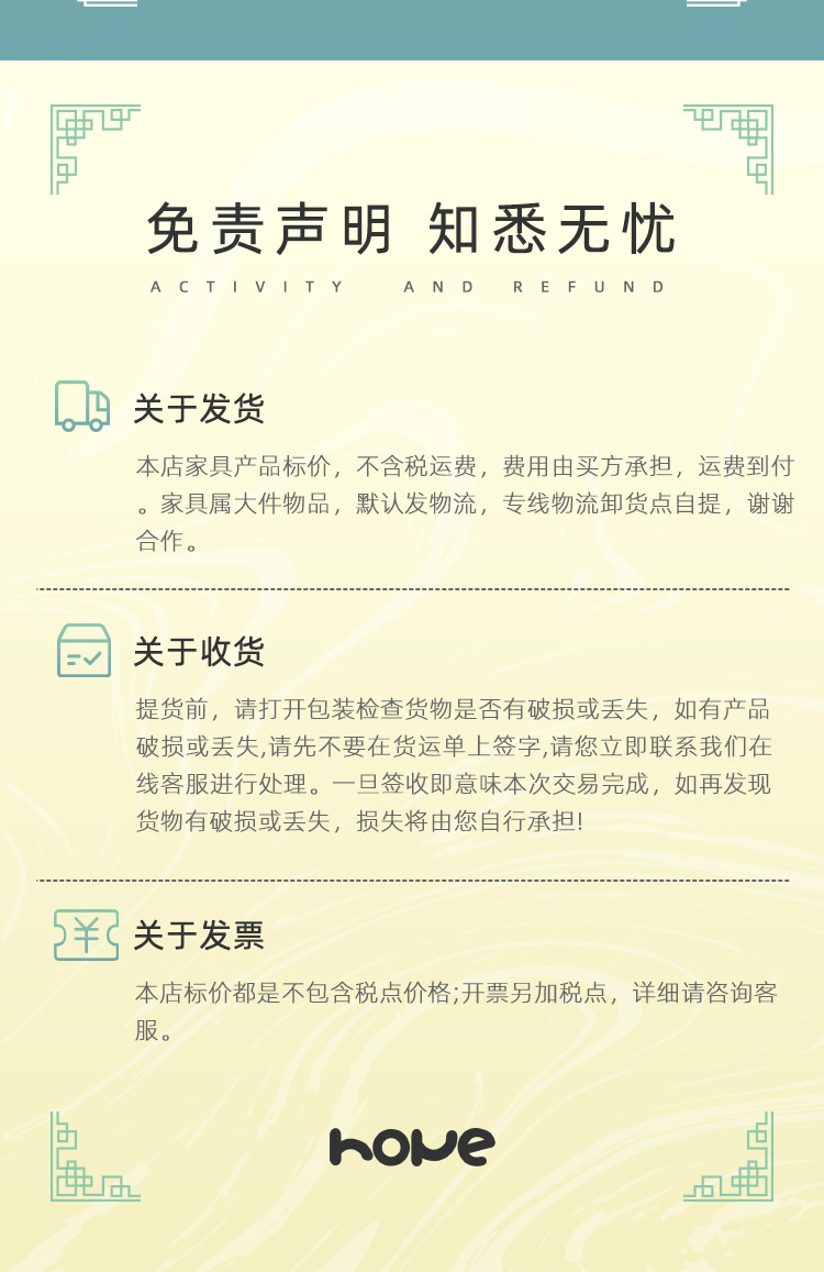 稚禾系列区角组合柜